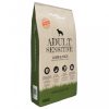 Kutyaeledel, vidaXL 2 db „Adult Sensitive Lamb Rice” prémium száraz kutyatáp 30 kg